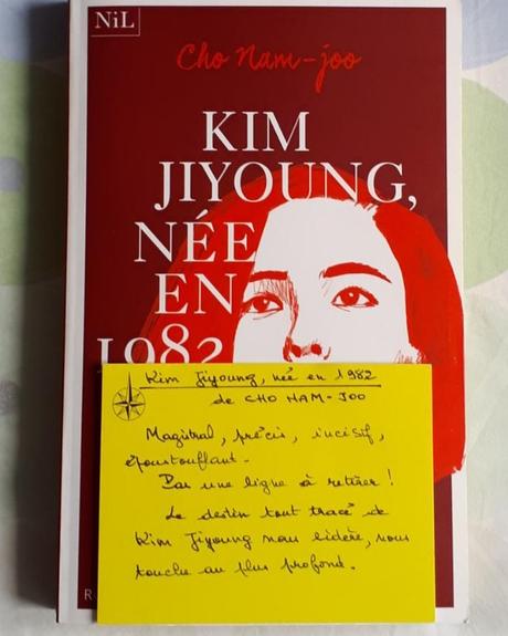 IMG_20200505_152145_073