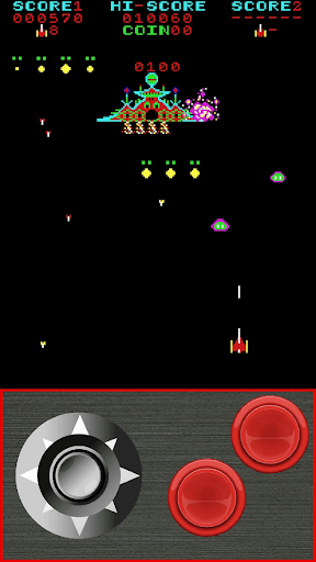 Télécharger Gratuit Retro Pleiades Arcade APK MOD (Astuce) screenshots 3