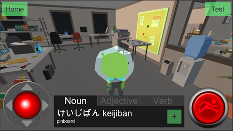 Code Triche Earthlingo APK MOD (Astuce) Code Triche Earthlingo APK MOD (Astuce) 2