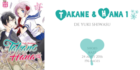 Takane & Hana #1 • Yuki Shiwasu