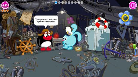 Télécharger Gratuit Смешарики. Сокровища APK MOD (Astuce) Télécharger Gratuit Смешарики. Сокровища APK MOD (Astuce) 2