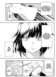 Shine #5 • Kotoba Inoya