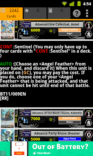 Code Triche Cardfight Vanguard Database APK MOD (Astuce) Code Triche Cardfight Vanguard Database APK MOD (Astuce) screenshots 2