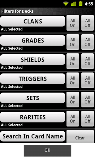 Code Triche Cardfight Vanguard Database APK MOD (Astuce) Code Triche Cardfight Vanguard Database APK MOD (Astuce) screenshots 5