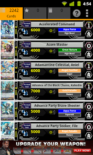 Code Triche Cardfight Vanguard Database APK MOD (Astuce) Code Triche Cardfight Vanguard Database APK MOD (Astuce) screenshots 1