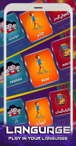 Télécharger Gratuit Jeeto Paisa APK MOD (Astuce) Télécharger Gratuit Jeeto Paisa APK MOD (Astuce) 6