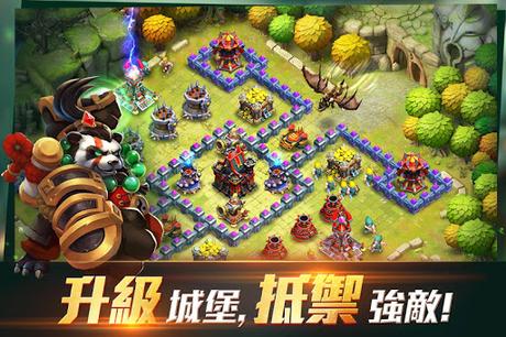 Télécharger Gratuit Clash of Lords 2: 領主之戰2 APK MOD (Astuce)