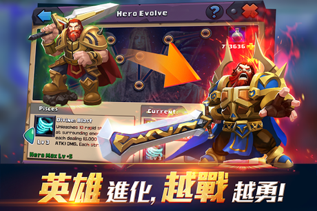 Télécharger Gratuit Clash of Lords 2: 領主之戰2 APK MOD (Astuce)