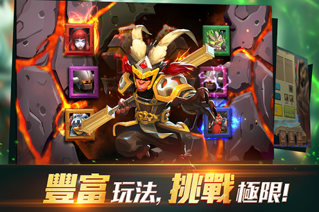 Télécharger Gratuit Clash of Lords 2: 領主之戰2 APK MOD (Astuce)