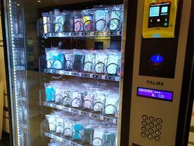 Info bière – La “coronatchèque” | Radio Prague International

 – Malt