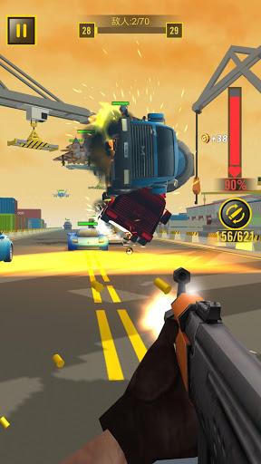 Télécharger Shooting Escape Road - Gun Games APK MOD (Astuce) 3
