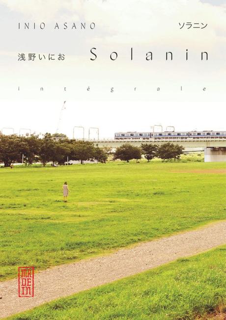 Solanin, d’Inio Asano