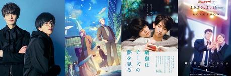 2020 l’année des adaptations Boy’s love !