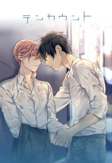 2020 l’année des adaptations Boy’s love !