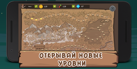 Télécharger Gratuit Attack Wagon - Атака на Повозку APK MOD (Astuce) Télécharger Gratuit Attack Wagon - Атака на Повозку APK MOD (Astuce) 6