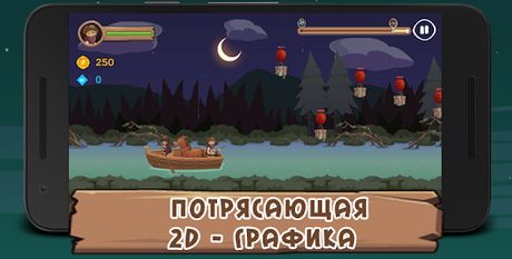 Télécharger Gratuit Attack Wagon - Атака на Повозку APK MOD (Astuce) Télécharger Gratuit Attack Wagon - Атака на Повозку APK MOD (Astuce) 2