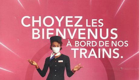 jamais sans mon phare