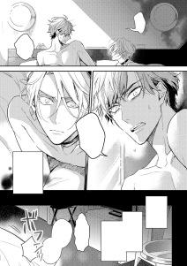 Therapy game #1 • Meguru Hinohara