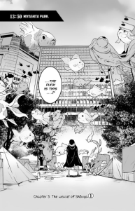 Shibuya hell #2 • Aoi Hiroumi