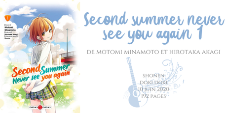 Second summer never see you again #1 • Motomi Minamoto et Hirotaka Akagi