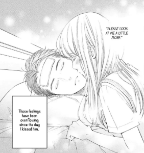 Mon coloc’ d’enfer #5 • Keiko Iwashita