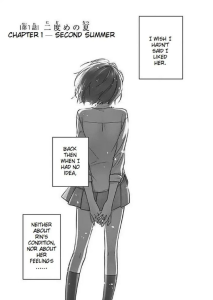 Second summer never see you again #1 • Motomi Minamoto et Hirotaka Akagi