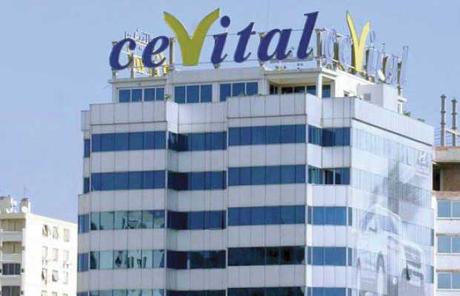 Investissement maghrébin en France : CEVITAL, première dans le top 5 en termes d’emploi Investissement maghrébin en France : CEVITAL, première dans le top 5 en termes d’emploi