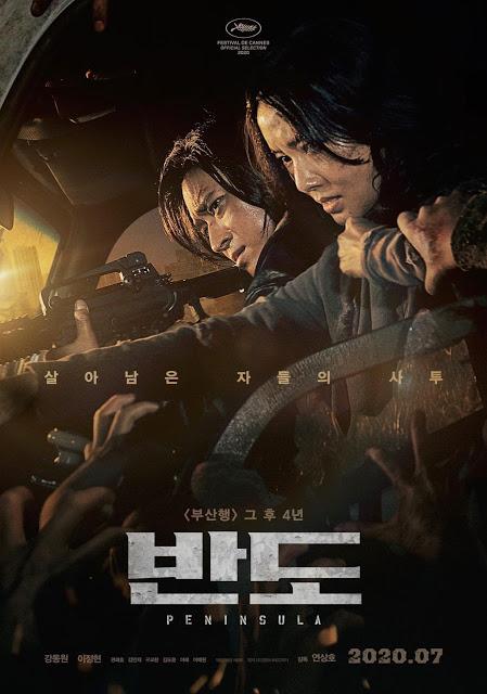 Nouvelles affiches sud-coréennes pour Peninsula de Yeon Song-ho Nouvelles affiches sud-coréennes pour Peninsula de Yeon Song-ho