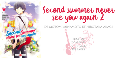Second summer never see you again #2 • Motomi Minamoto et Hirotaka Akagi
