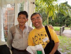 Congrès de l'Aica International à Barbade et en Martiniue 2003 Congrès de l'Aica International à Barbade et en Martinique 2003