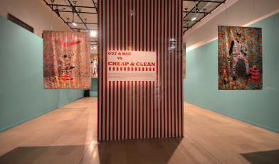 EBONY PATTERSON Tropiques Atrium 2016 Tropiques Atrium 2016 Exposition Ebony Patterson