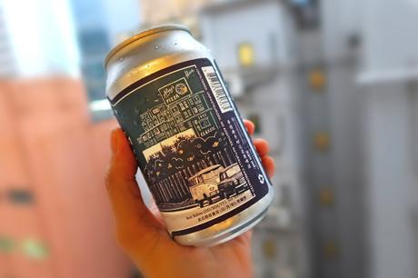 News bière – Young Master et HK Tramways lancent Ding Ding Beers
 – Bière blonde