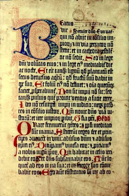 Du Psalterium Benedictinum, 1459 : avec une lettrine peinte