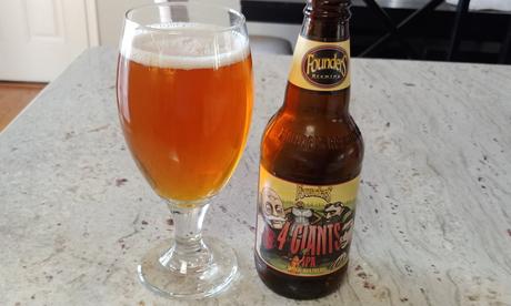 Info bière – Fondateurs – 4 Giants – On Tap Sports Net
– Houblon Info bière – Fondateurs – 4 Giants – On Tap Sports Net
– Houblon