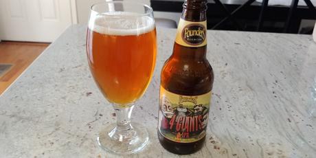 Info bière – Fondateurs – 4 Giants – On Tap Sports Net
– Houblon Info bière – Fondateurs – 4 Giants – On Tap Sports Net
– Houblon