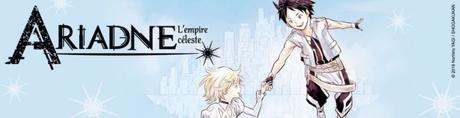 Ariadne : L’empire céleste #1 • Narihiro Yagi