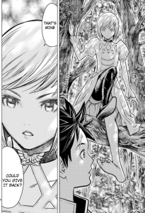 Ariadne : L’empire céleste #1 • Narihiro Yagi