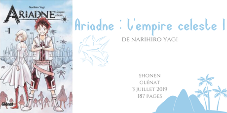 Ariadne : L’empire céleste #1 • Narihiro Yagi