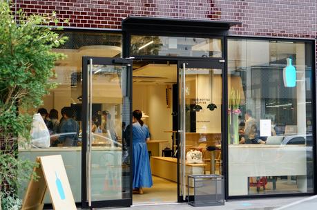 Craft beer – Tokyo a maintenant le premier café Blue Bottle Coffee au Japon avec de la bière artisanale en fût
 – Houblon