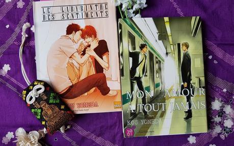 Découverte Boy’s love : Trois mangas de Kou Yoneda