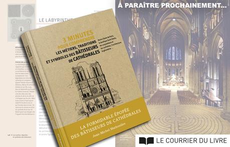 3 minutes pour comprendre les métiers, traditions et symboles des bâtisseurs de cathédrales﻿