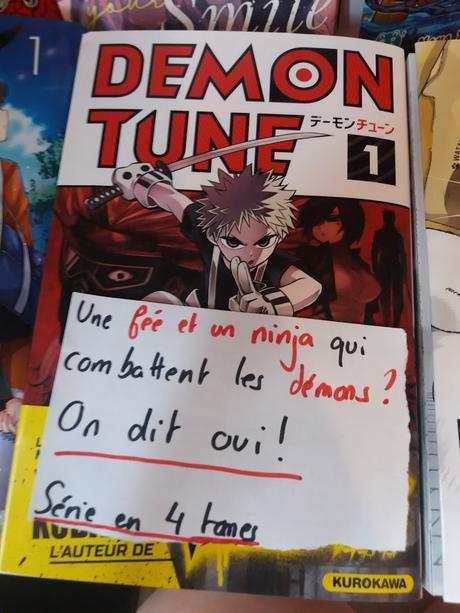 Demon tune 1306