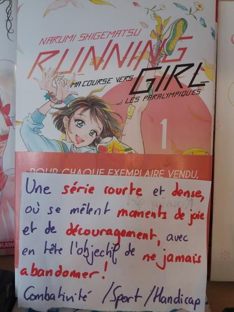Running girl Shigematsu 1306