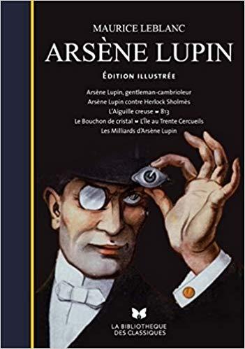 Couverture Arsène Lupin, édition illustrée