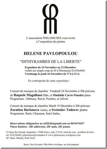 Mise En Place Stratégie : Site Internet Video Griveaux – Agence Web à Nîmes Mise En Place Stratégie : Site Internet Video Griveaux – Agence Web à Nîmes