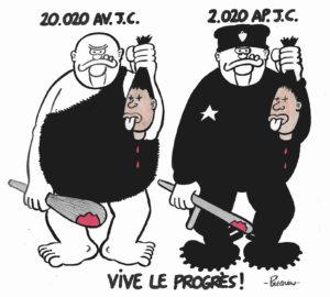 Carré noir, oui ! Carré blanc, non ! Carré noir, oui ! Carré blanc, non !