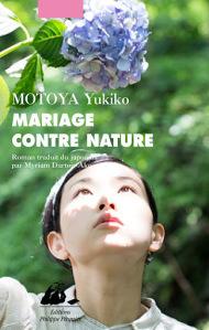 Mariage contre Nature de Yukiko Motoya
