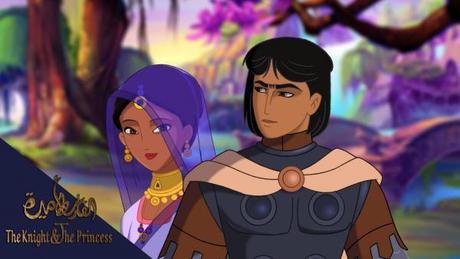 [CRITIQUE] : Le Chevalier et la Princesse