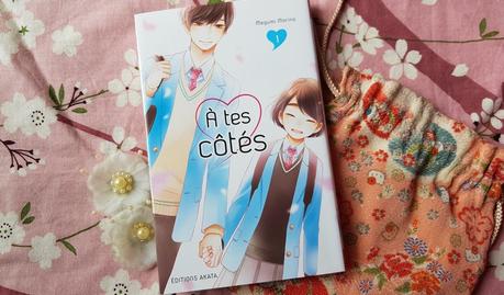 Le manga fluffy du mois : A tes côtés de Megumi Morino