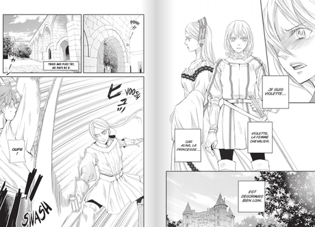 Called Game Tome 1 de Kaneyoshi Izumi